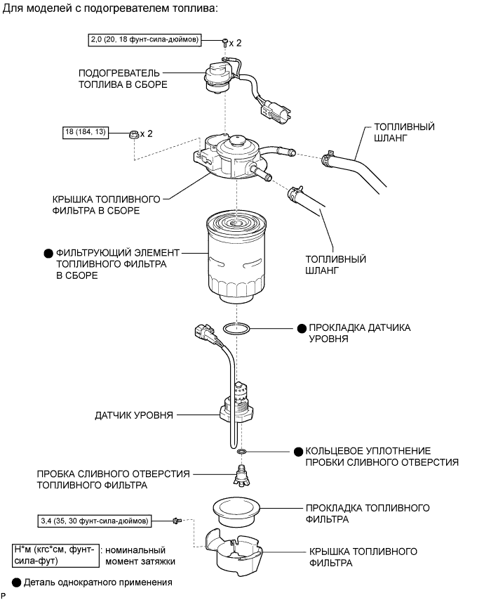 A0097LKE01