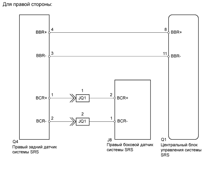 A0097VOE11