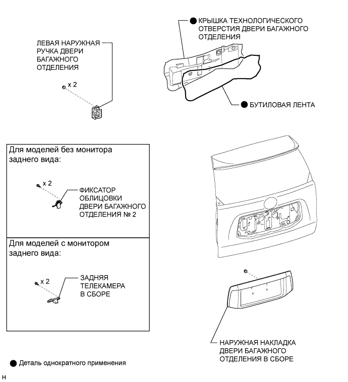 A0097VRE01