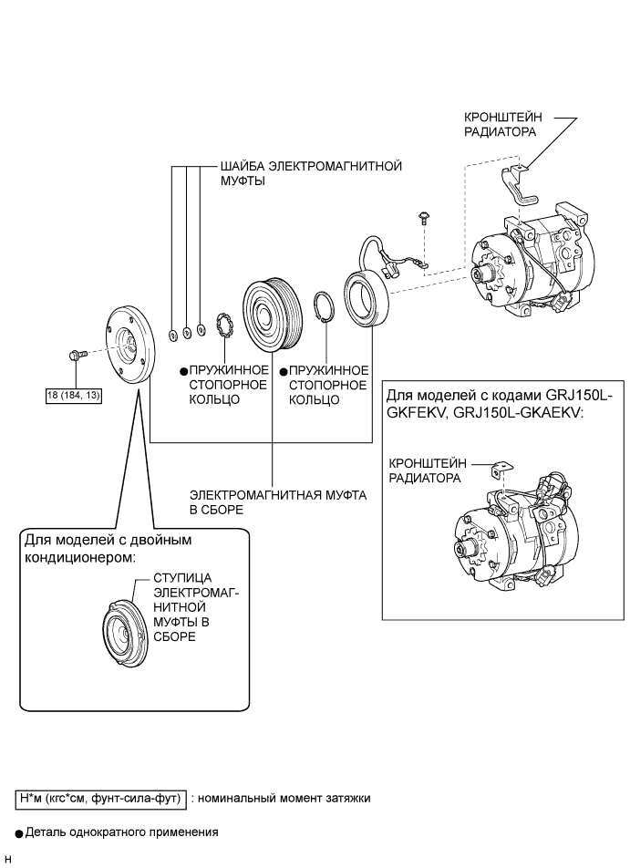 A0097YNE01