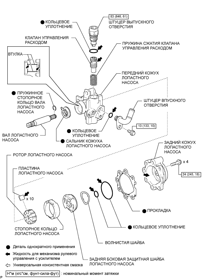 A0097YXE01