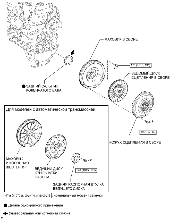 A0097YYE01