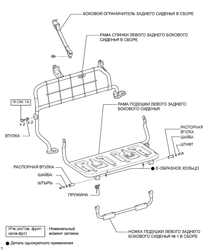 A009862E01