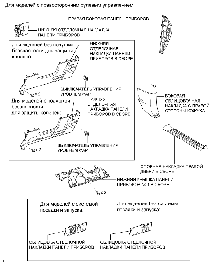 A0098AUE01