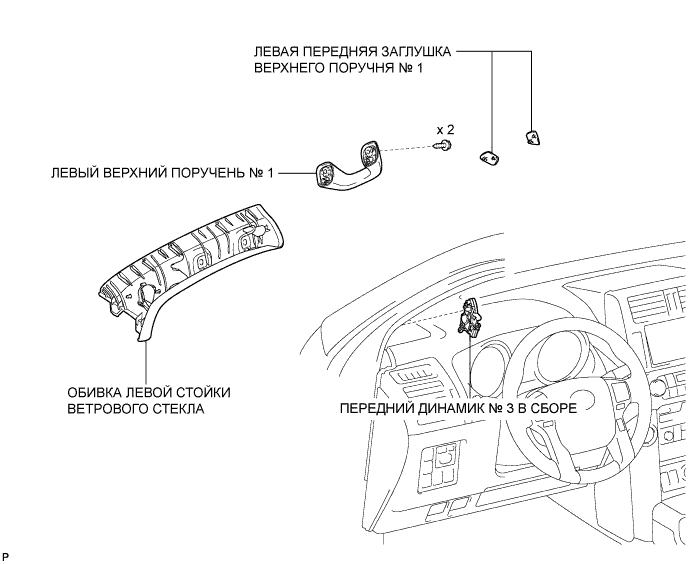 A0098BBE01