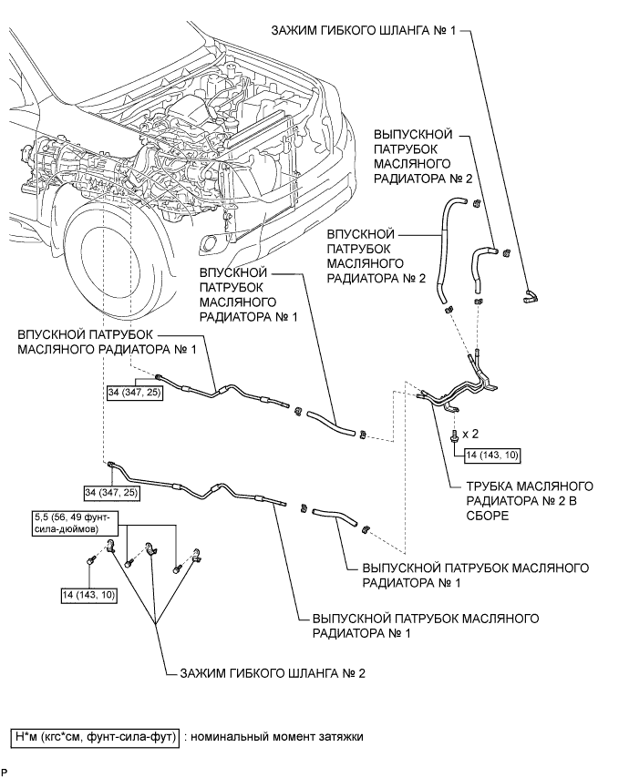 A0098EBE01