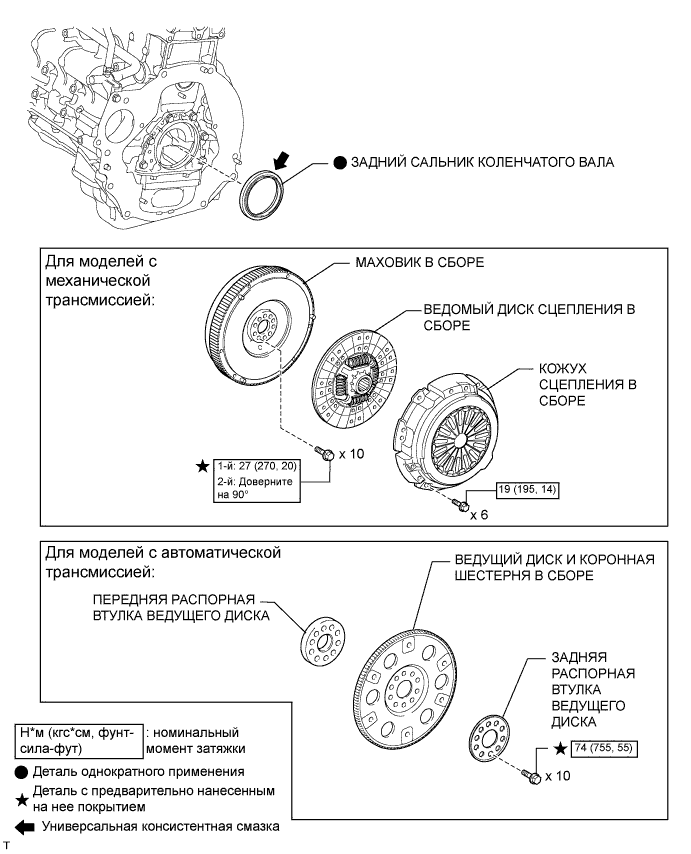 A0098EYE01