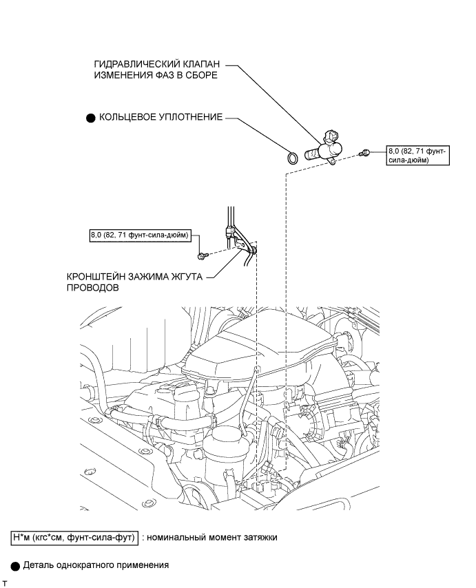 A0098FXE01