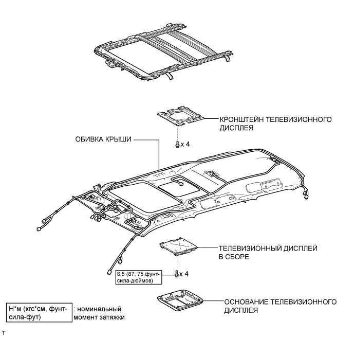 A0098PME01