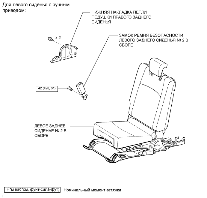 A0098QAE01