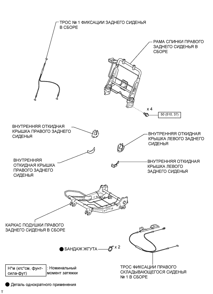 A0098QME01