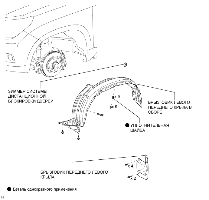 A0098V6E01