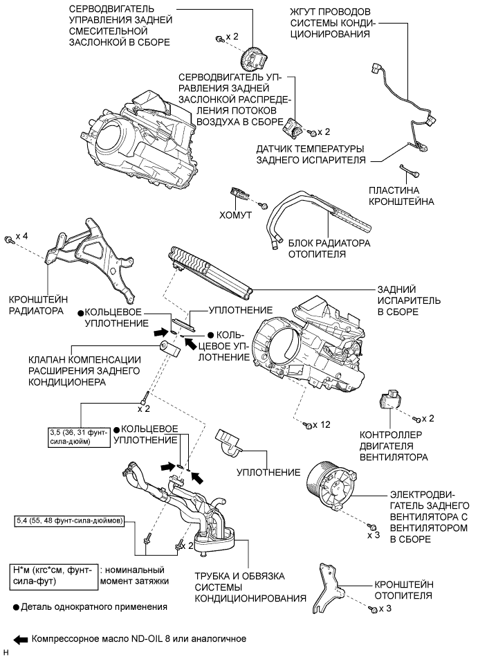 A0098WIE01