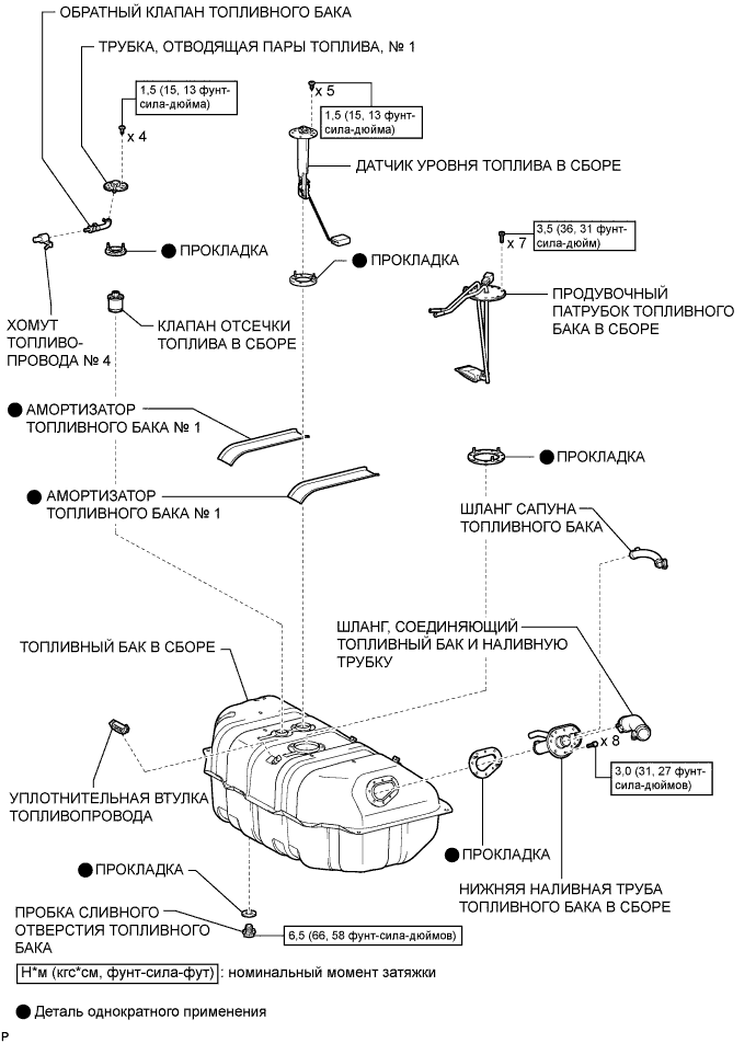 A0098Y7E01