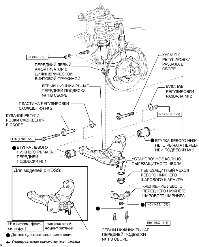 A00991BE01