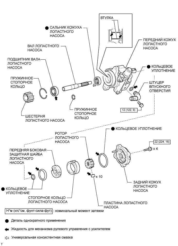 A00994BE01