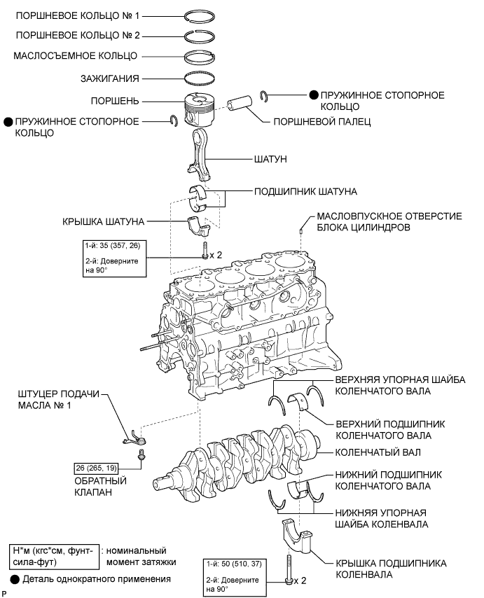 A00994NE01