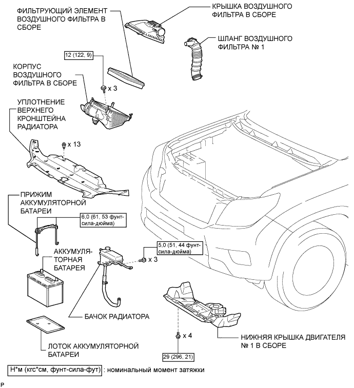 A00994RE03