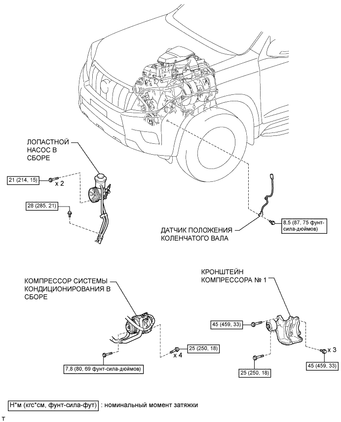 A00997OE01