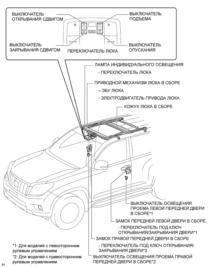 A00997TE01