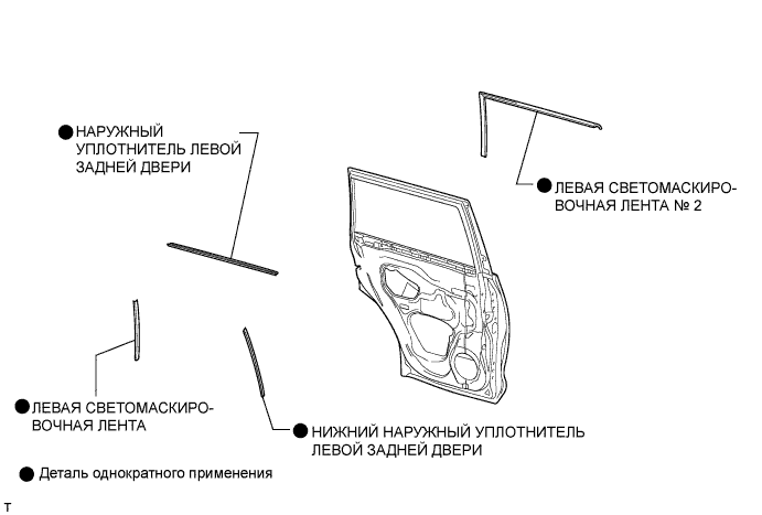 A0099DME01