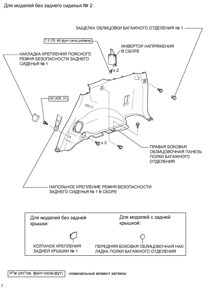 A0099EFE01