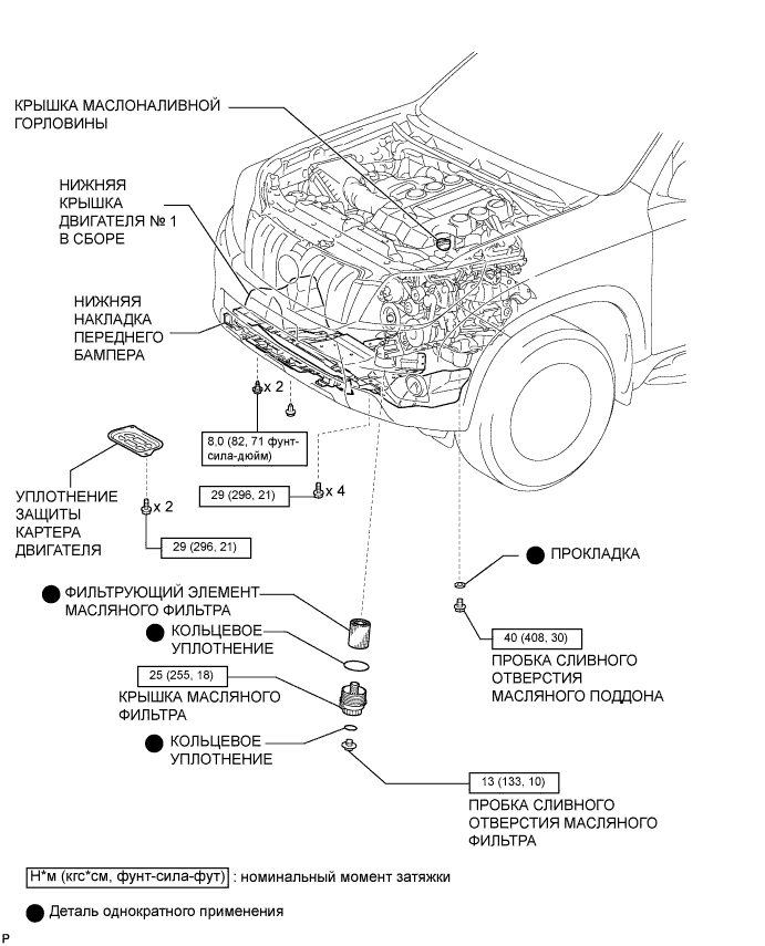 A0099KVE01