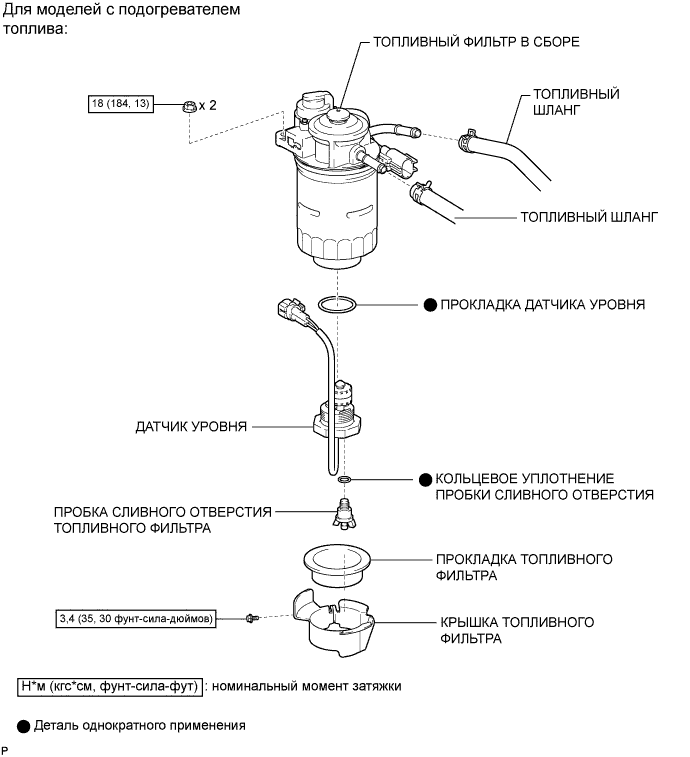 A0099MVE01