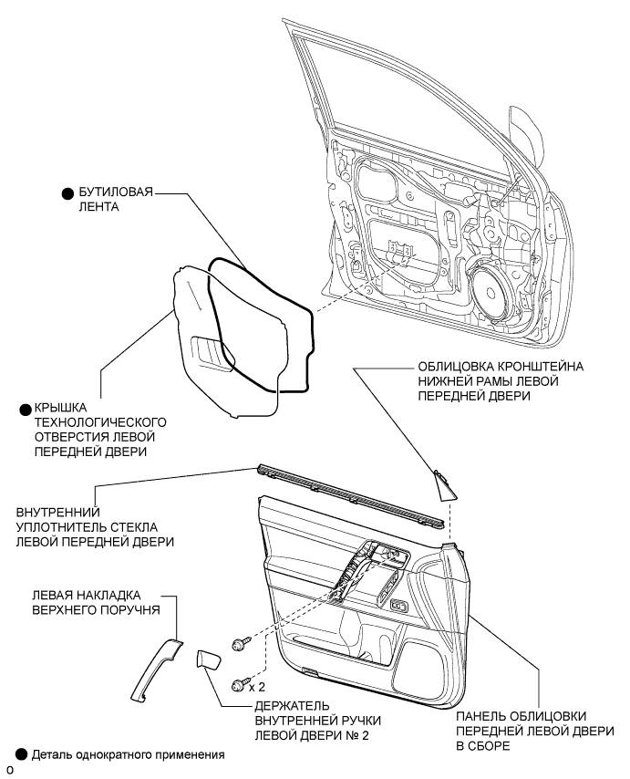 A0099MYE01