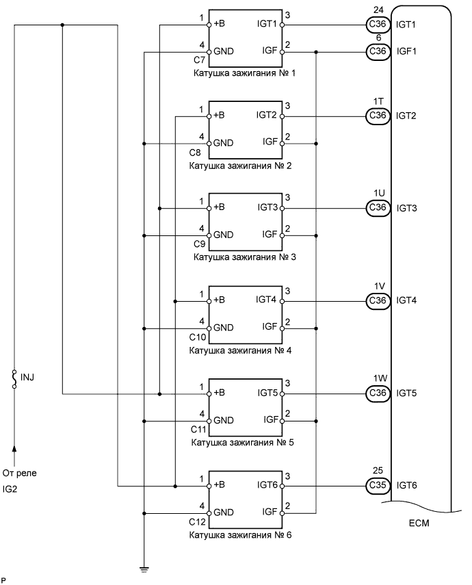 A0099OHE02