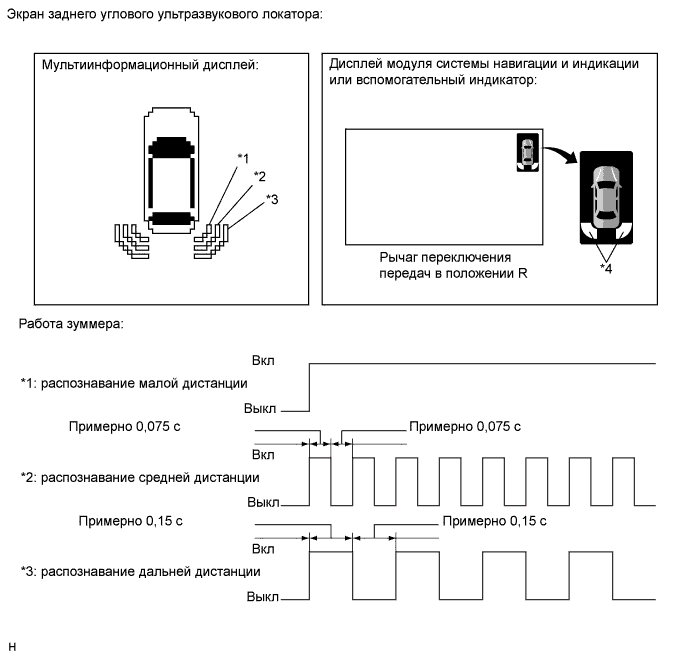 A0099Q6E04