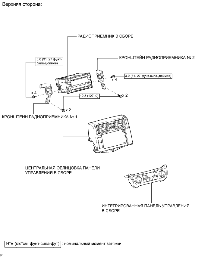 A0099QTE01