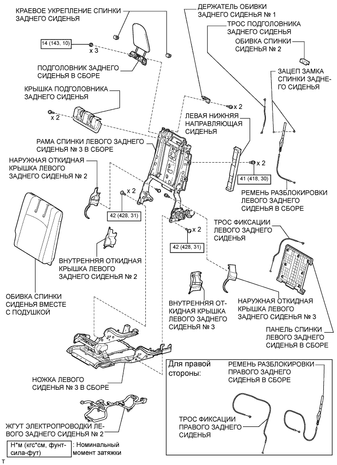 A0099VRE01