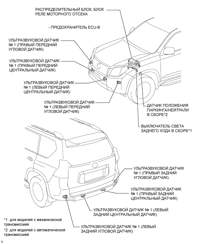 A0099YOE01