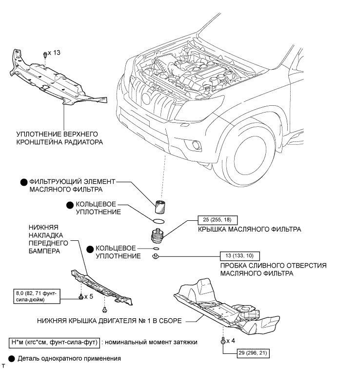 A0099ZGE01