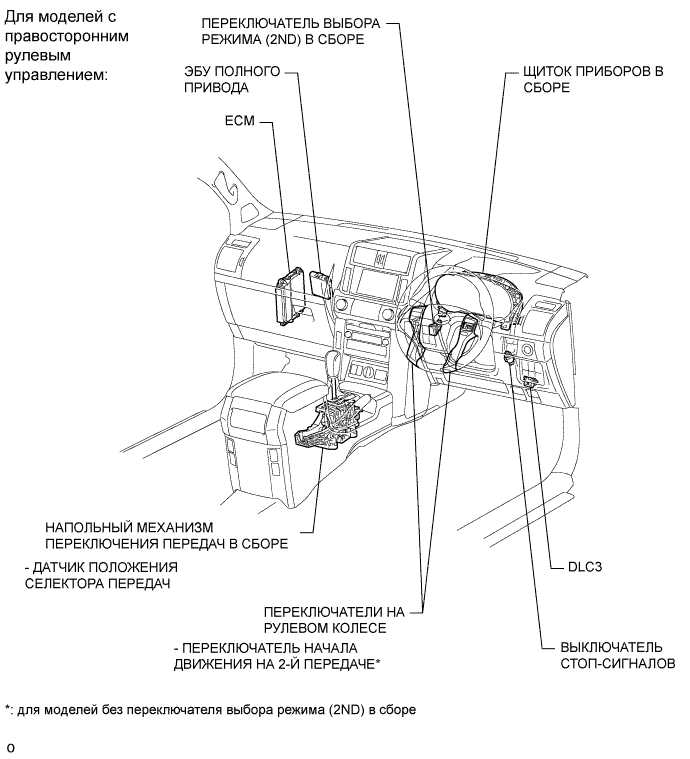 A009ACQE01