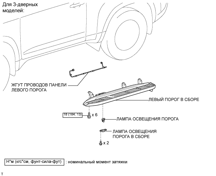 A009AE4E01