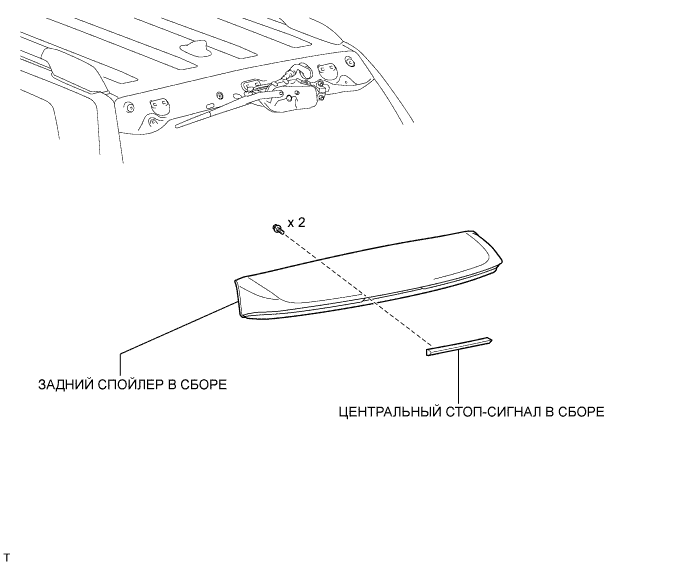 A009AFLE01