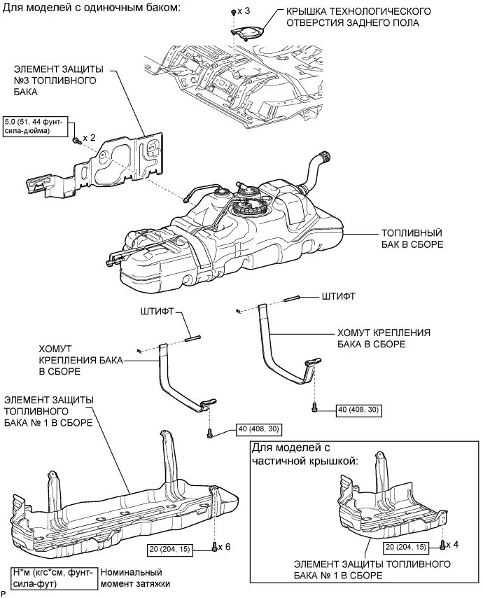 A009AFXE01