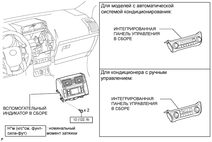 A009AI2E01