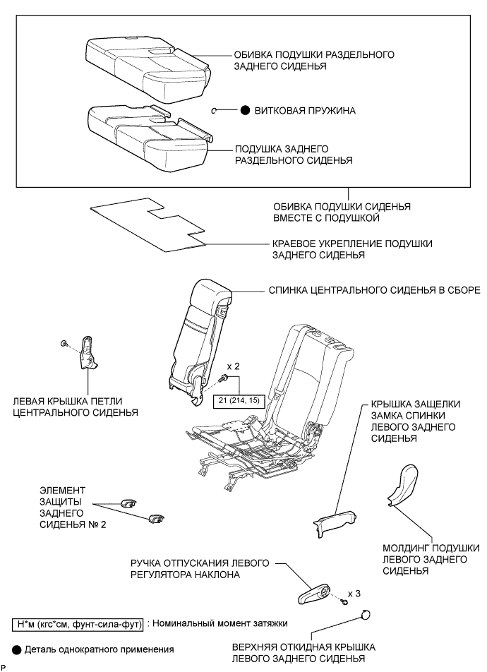 A009AIRe01