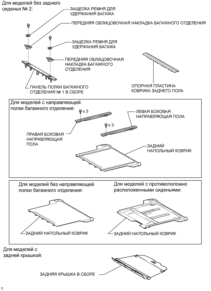 A009AIVE01