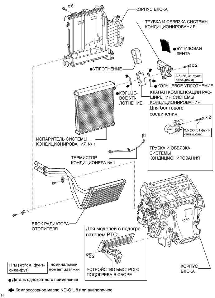 A009AJPE01