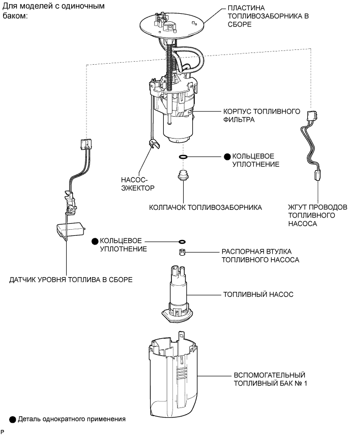 A009AN4E01