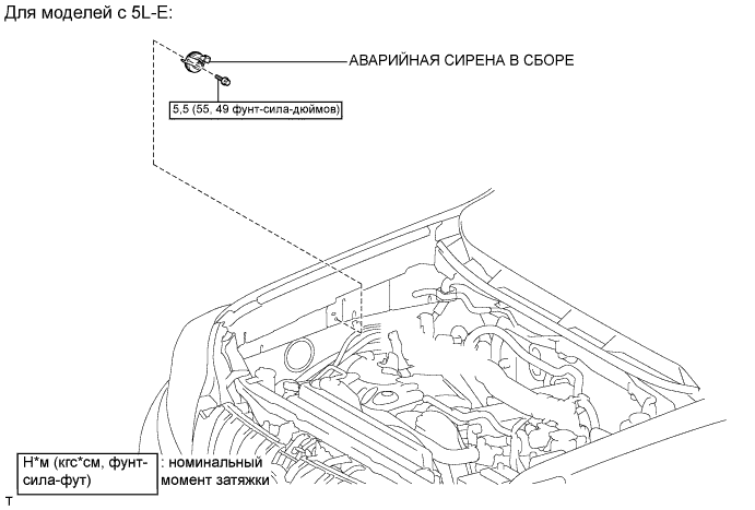 A009ANME01