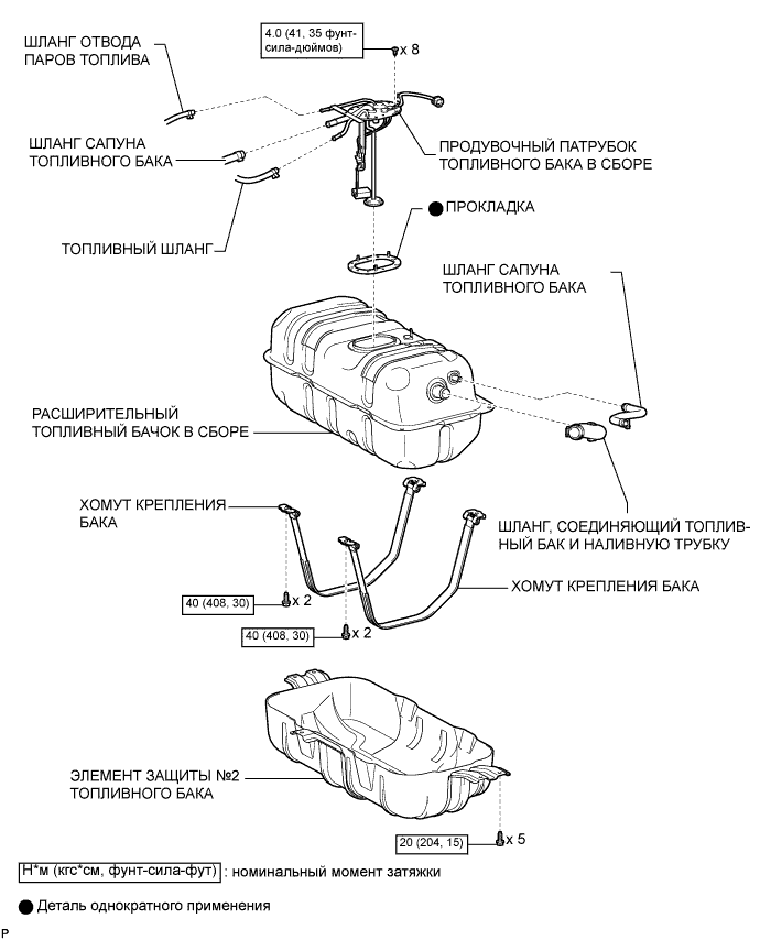 A009AP2E01