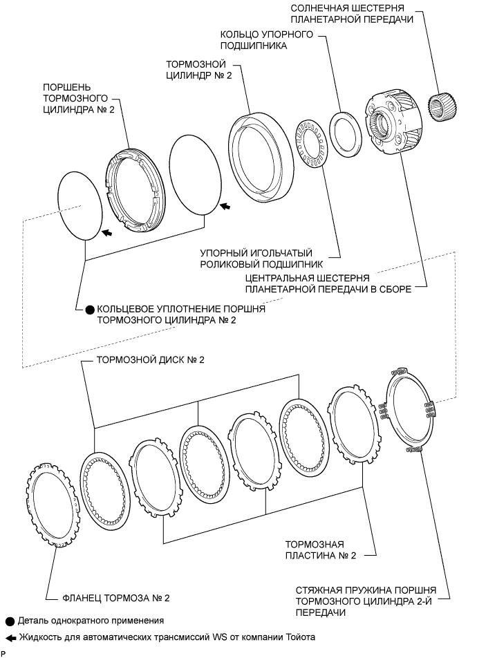 A009AVUE11