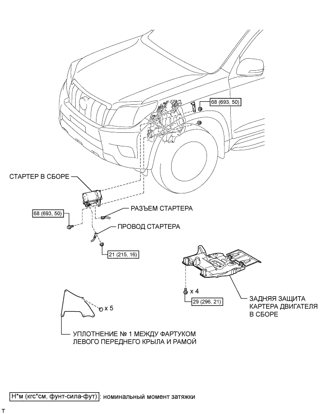 A009AWHE01