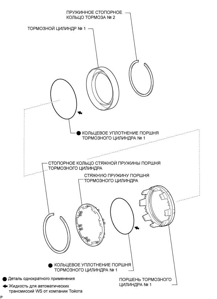 A009AWJE11