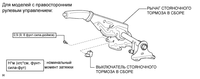 A009AZ7E01